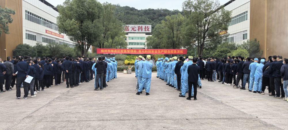 尊龙凯时·Z6(中国)人生就是搏!