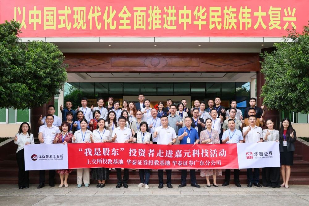 尊龙凯时·Z6(中国)人生就是搏!