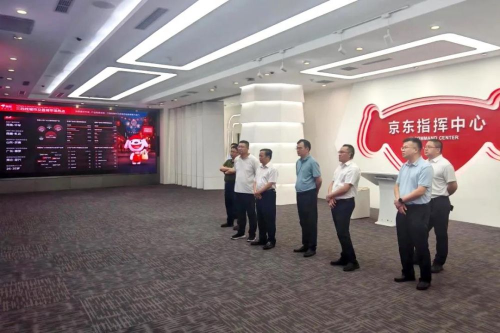 尊龙凯时·Z6(中国)人生就是搏!