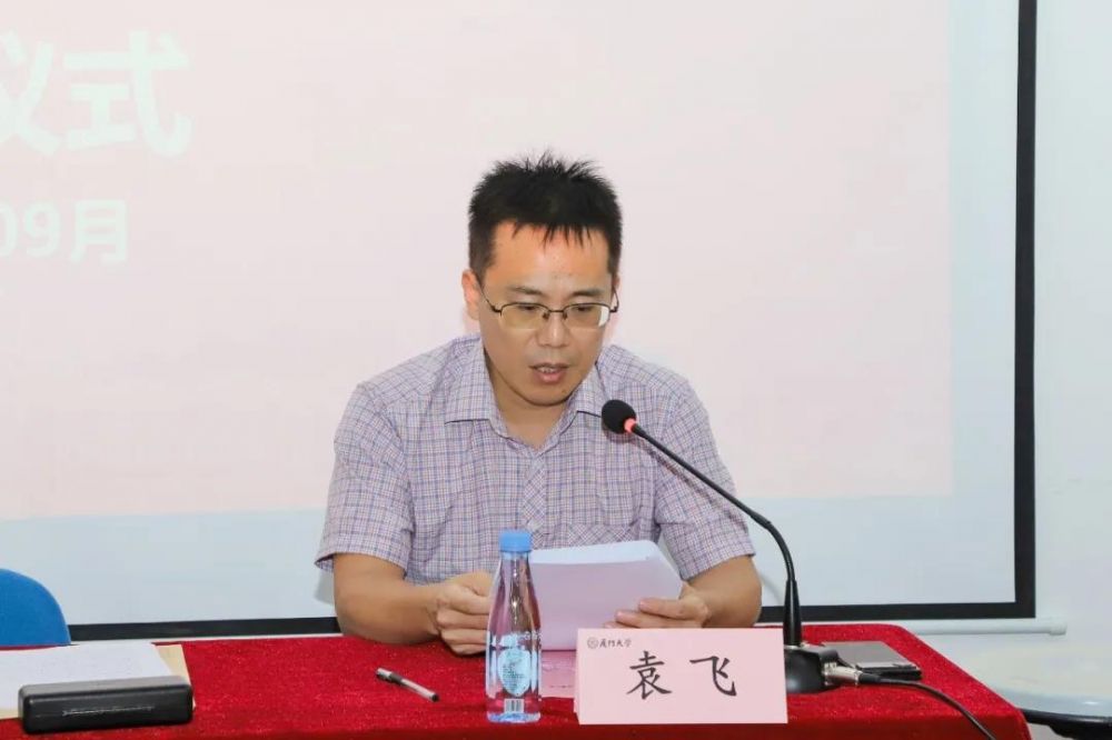 尊龙凯时·Z6(中国)人生就是搏!