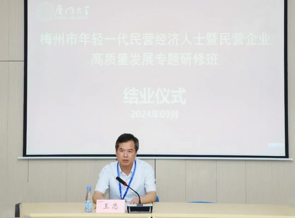 尊龙凯时·Z6(中国)人生就是搏!