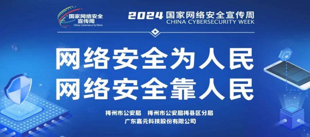 尊龙凯时·Z6(中国)人生就是搏!