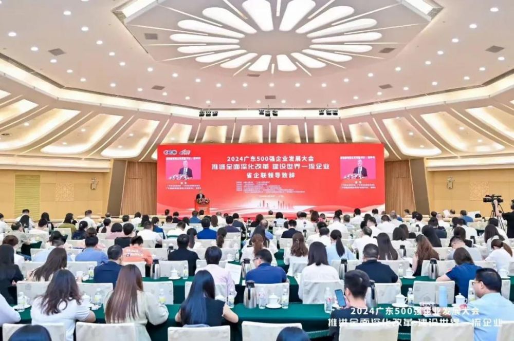 尊龙凯时·Z6(中国)人生就是搏!
