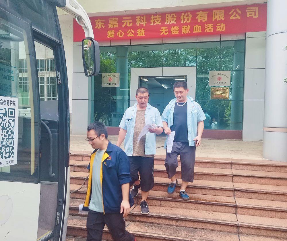 尊龙凯时·Z6(中国)人生就是搏!