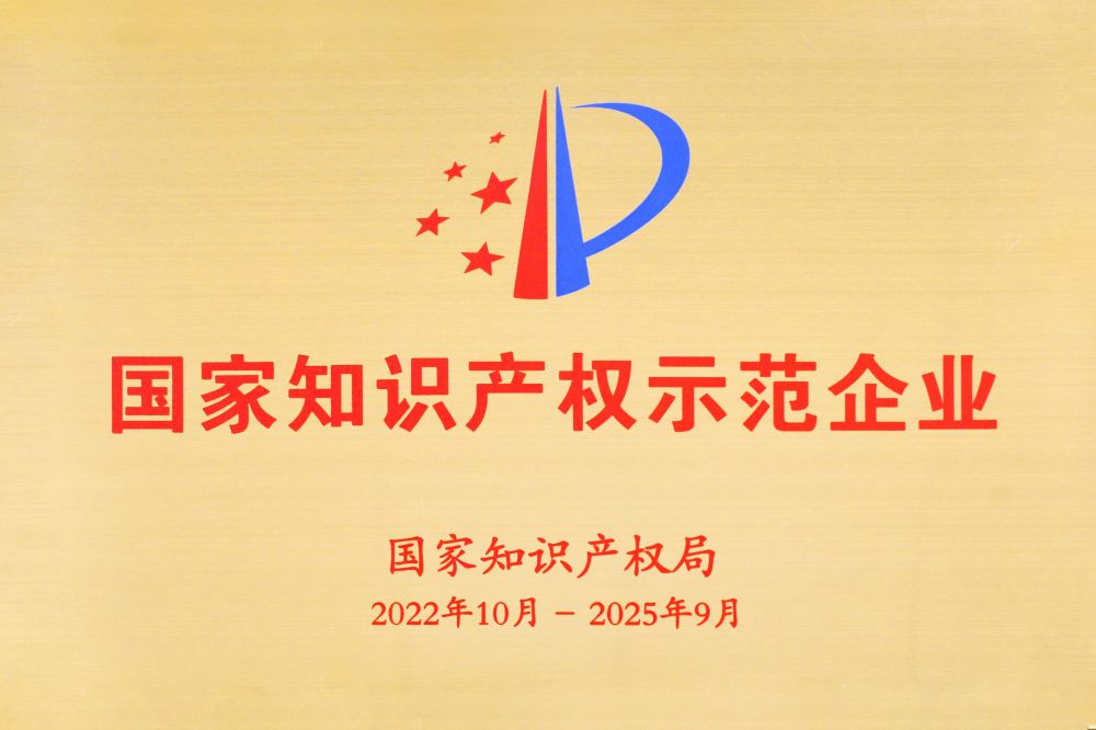 尊龙凯时·Z6(中国)人生就是搏!